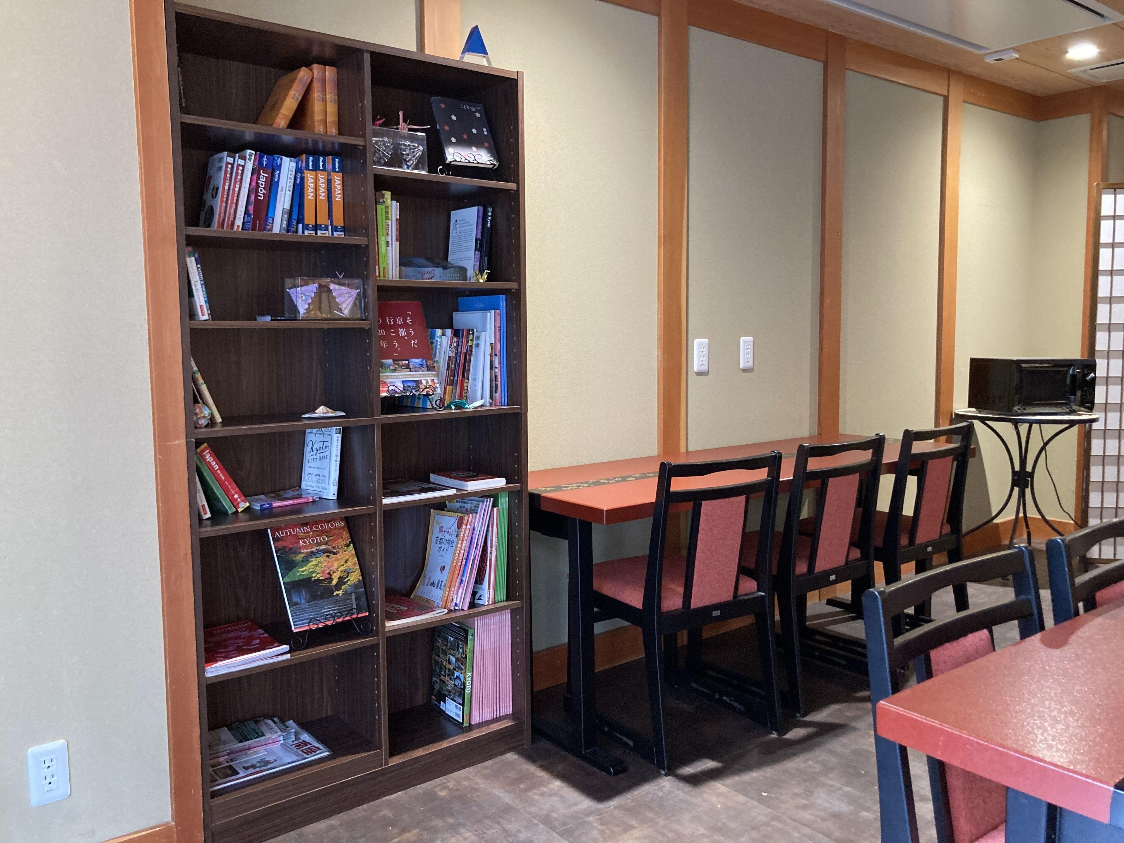 京都祇园第二宾馆酒店